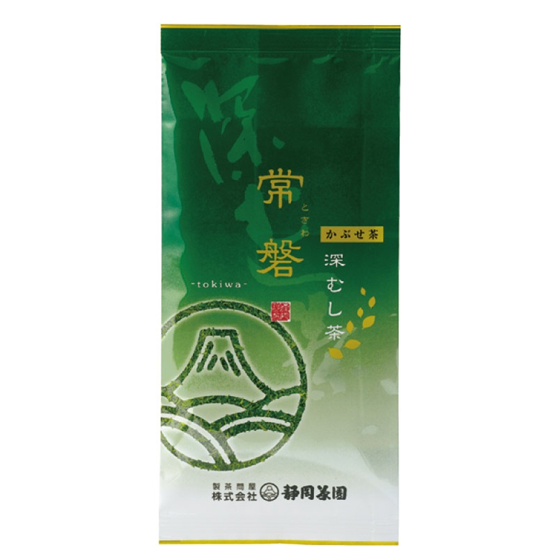 ゆうパケット便】深むし茶｜静岡茶園謹製5種 飲み比べ お試しセット